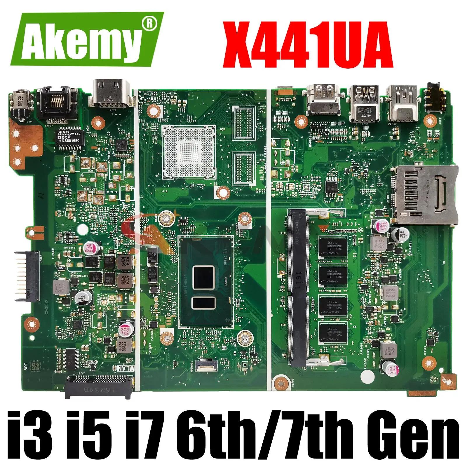 ASUS Ʈ , X441UA, X441UV, F441U, A441U, X441UAR, X441U, X441UB, 4405U, I3, I5, I7, 6 , 7 , 4GB, 8GB RAM